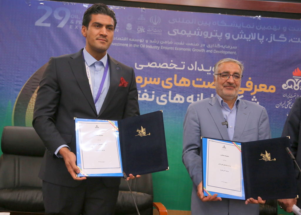 تفاهم‌نامه‌ای + شرکت پایانه‌های نفتی ایران+شرکت‌های توانمند داخلی + ساخت زنجیرها و اتصالات فلزی گوی‌های شناور  2
