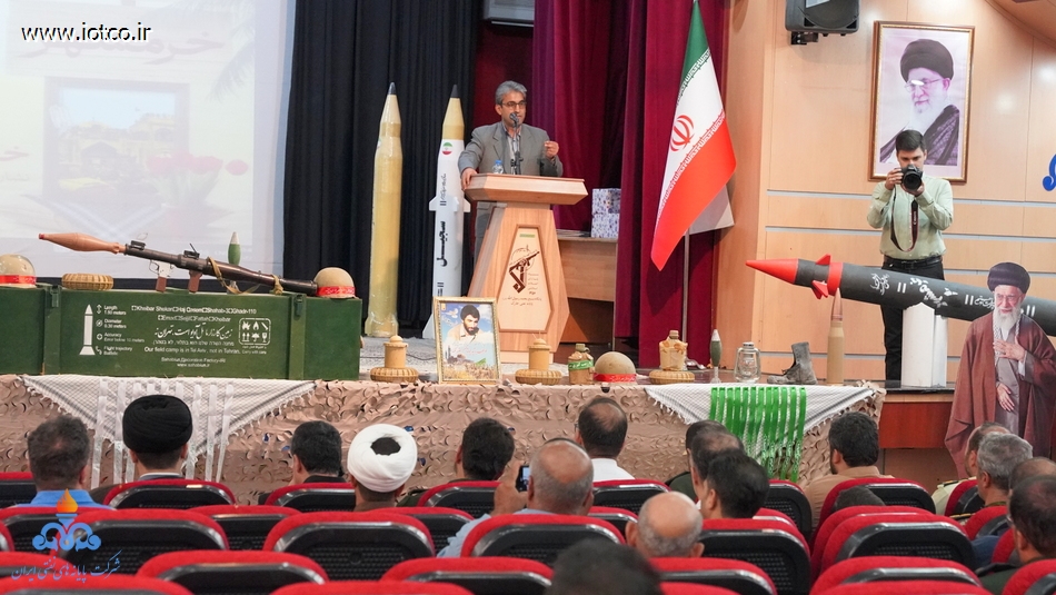 گرامیداشت سالروز آزادسازی خرمشهر +پایانه نفتی خارگ 24