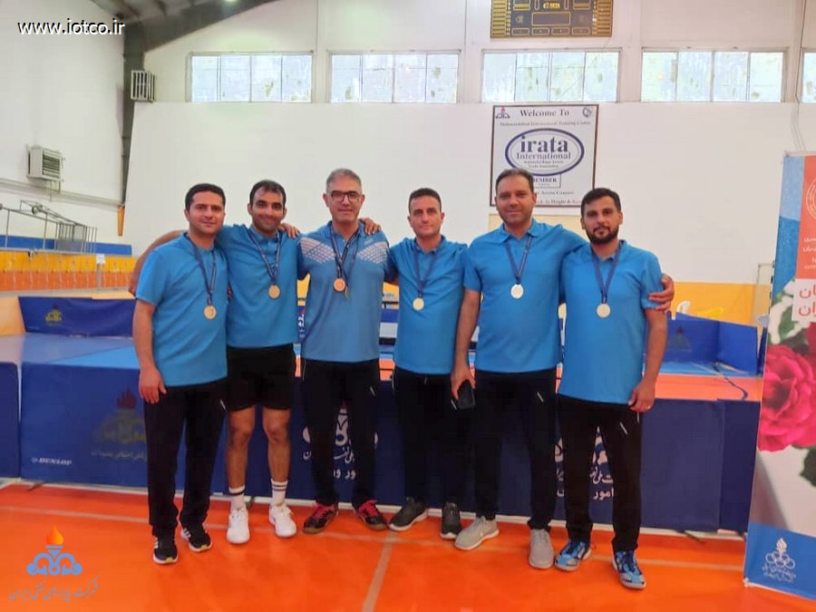 المپیاد ورزشی کارکنان شرکت ملی نفت ایران 10