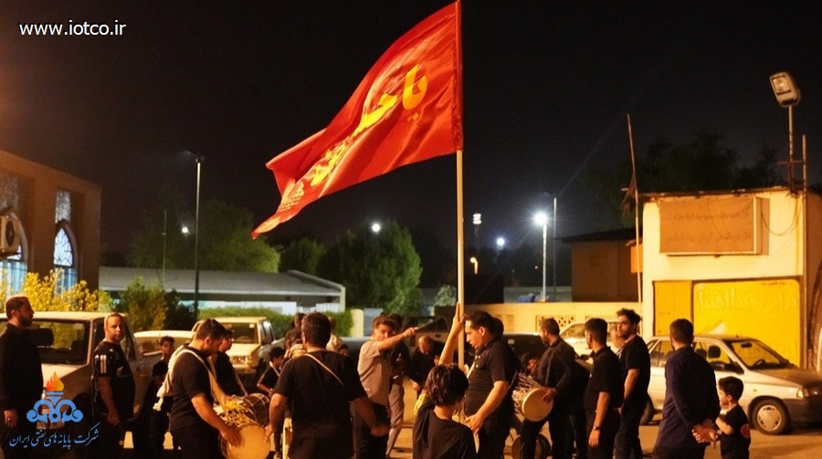 شب نهم محرم + خارگ + ولی عصر+ 1404  21