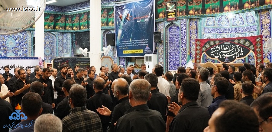 شب نهم محرم + خارگ + ولی عصر+ 1404  40