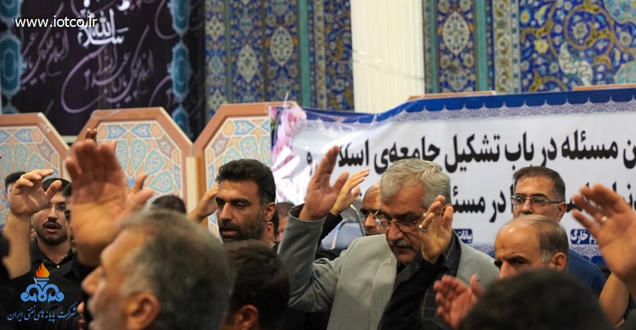 روز دهم محرم + خارگ + ولی عصر+ 1404  2