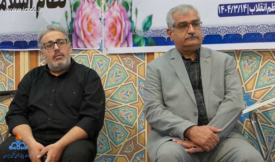 روز دهم محرم + خارگ + ولی عصر+ 1404  48