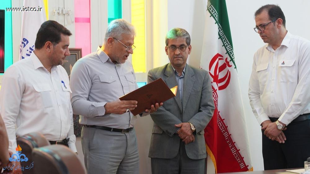 کارمندان نمونه +پایانه نفتی خارگ+ هفته دولت  1