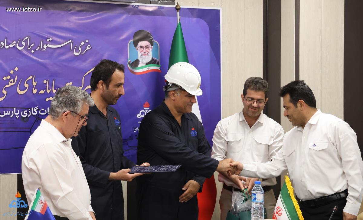 گرامیداشت روز آتش‌نشانی و ایمنی +مناطق عملیاتی+ شرکت پایانه‌های نفتی ایران 24