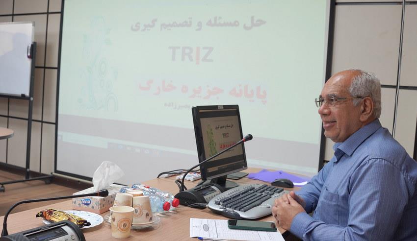 دوره آموزشی حل مساله + خارگ 6