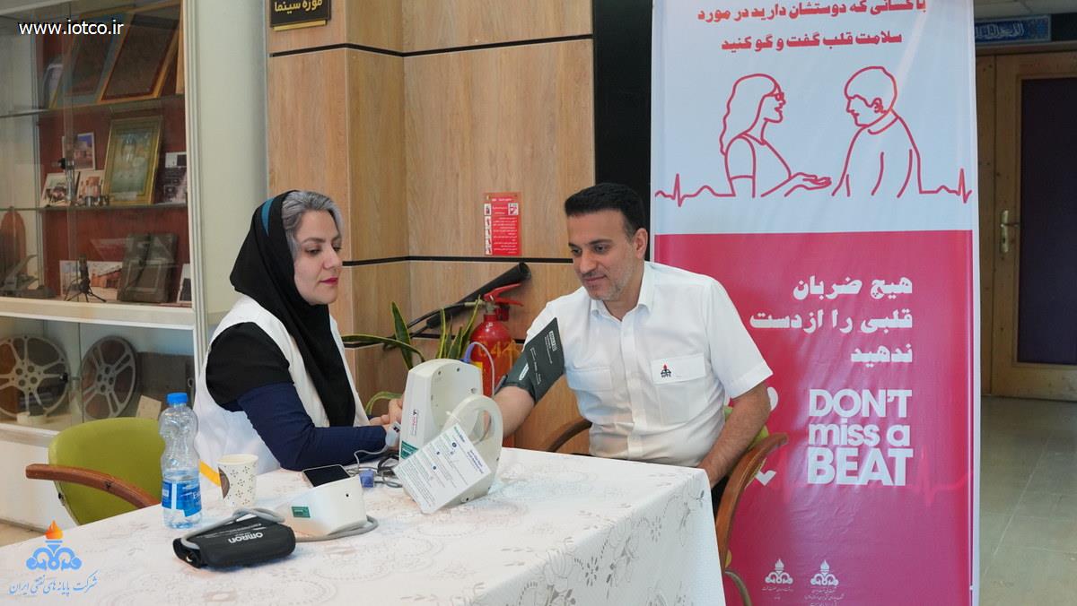 کارگاه آموزشی پیشگیری از بیماری‌های قلب و عروق +پایانه نفتی خارگ  3