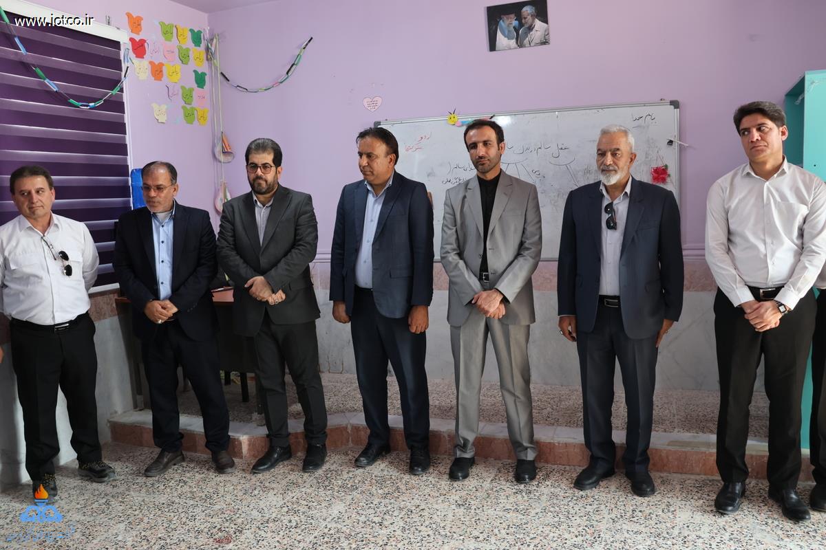 حمایت تحصیلی+ پایانه میعانات گازی پارس جنوبی 4