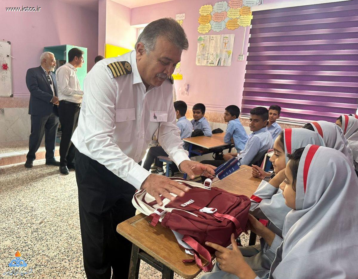 حمایت تحصیلی+ پایانه میعانات گازی پارس جنوبی 3