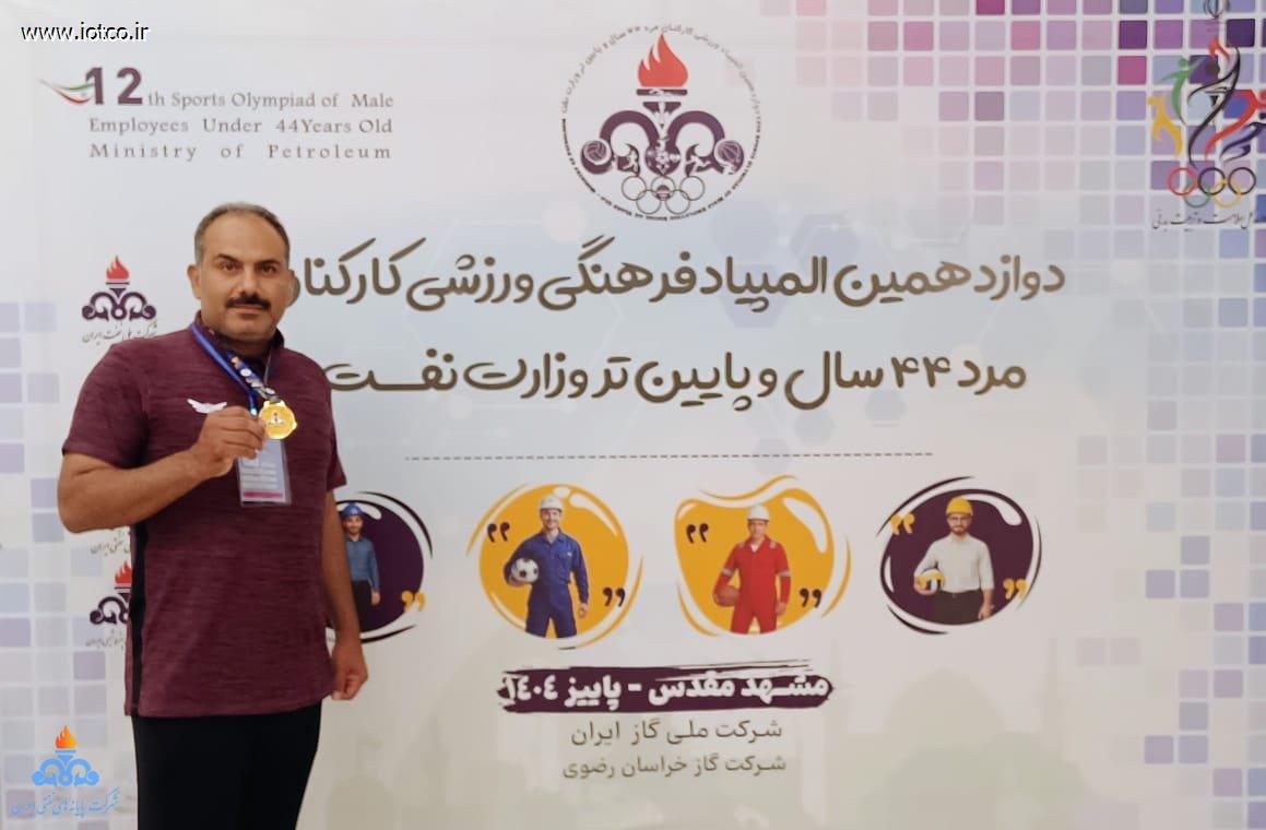 قهرمانی تیم والیبال شرکت پایانه‌های نفتی ایران+ المپیاد وزرت نفت 7