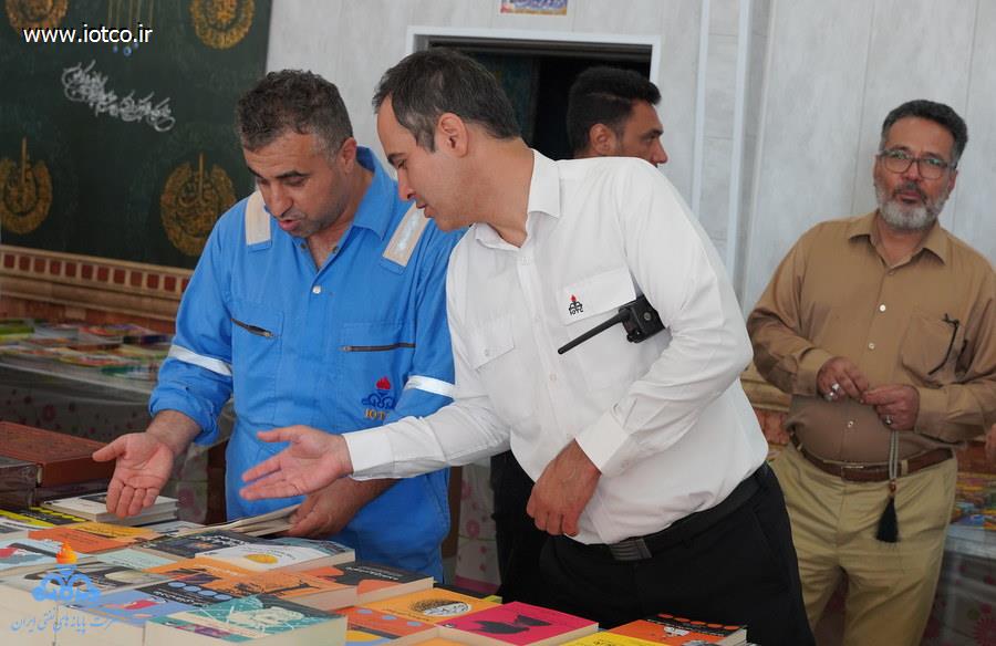 نمایشگاه کتاب 14