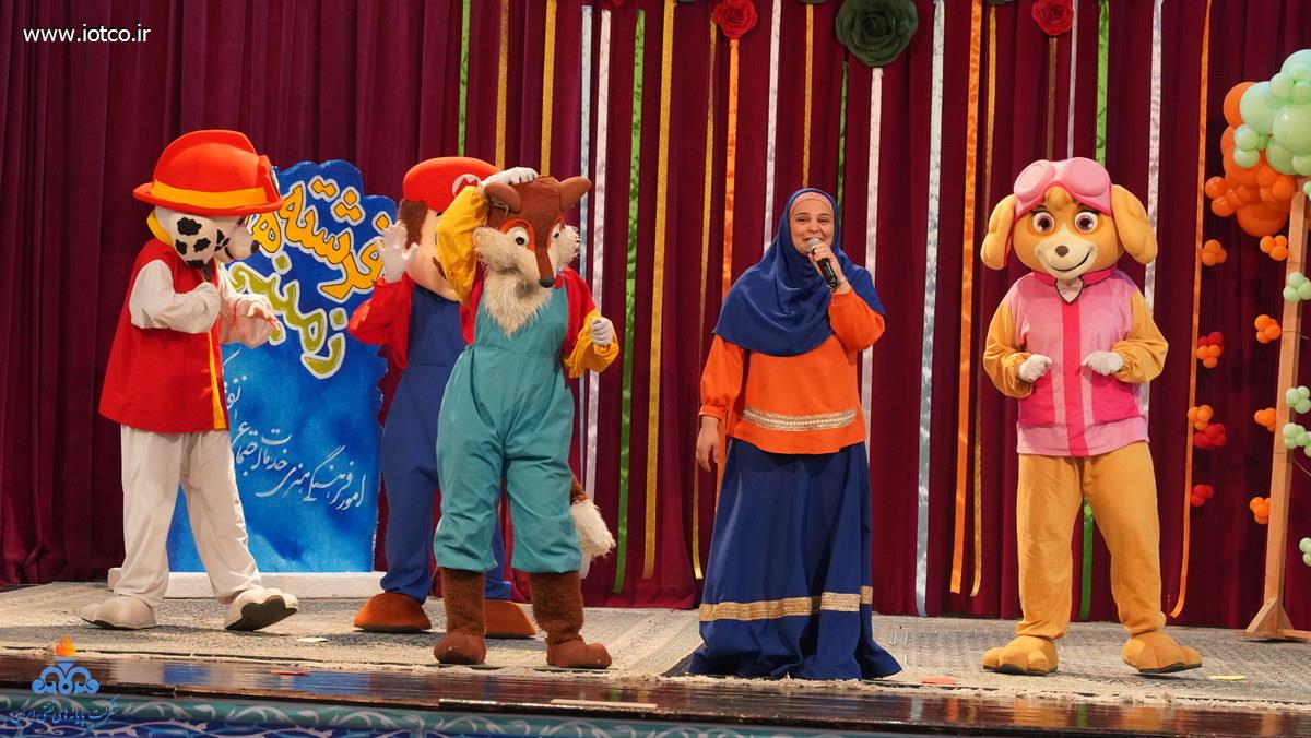 روز جهانی کودک +جزیره‌ خارگ 29