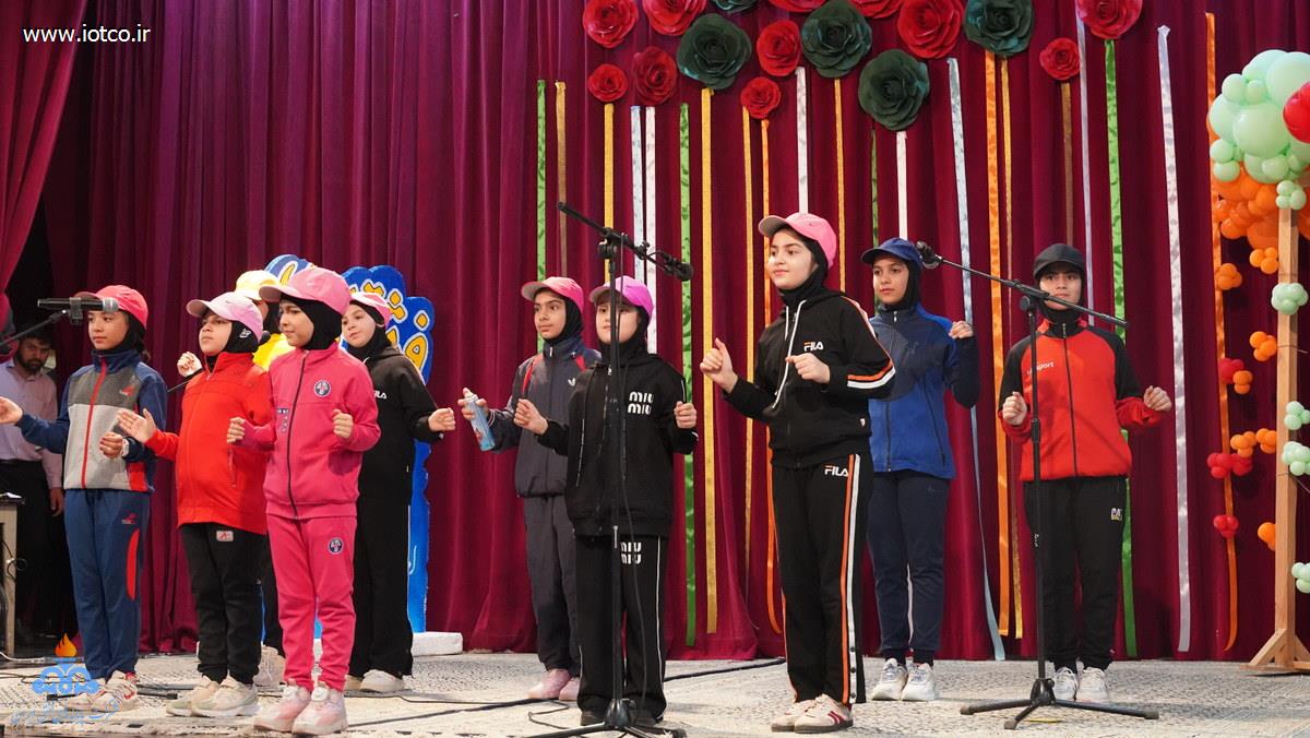 روز جهانی کودک +جزیره‌ خارگ 9