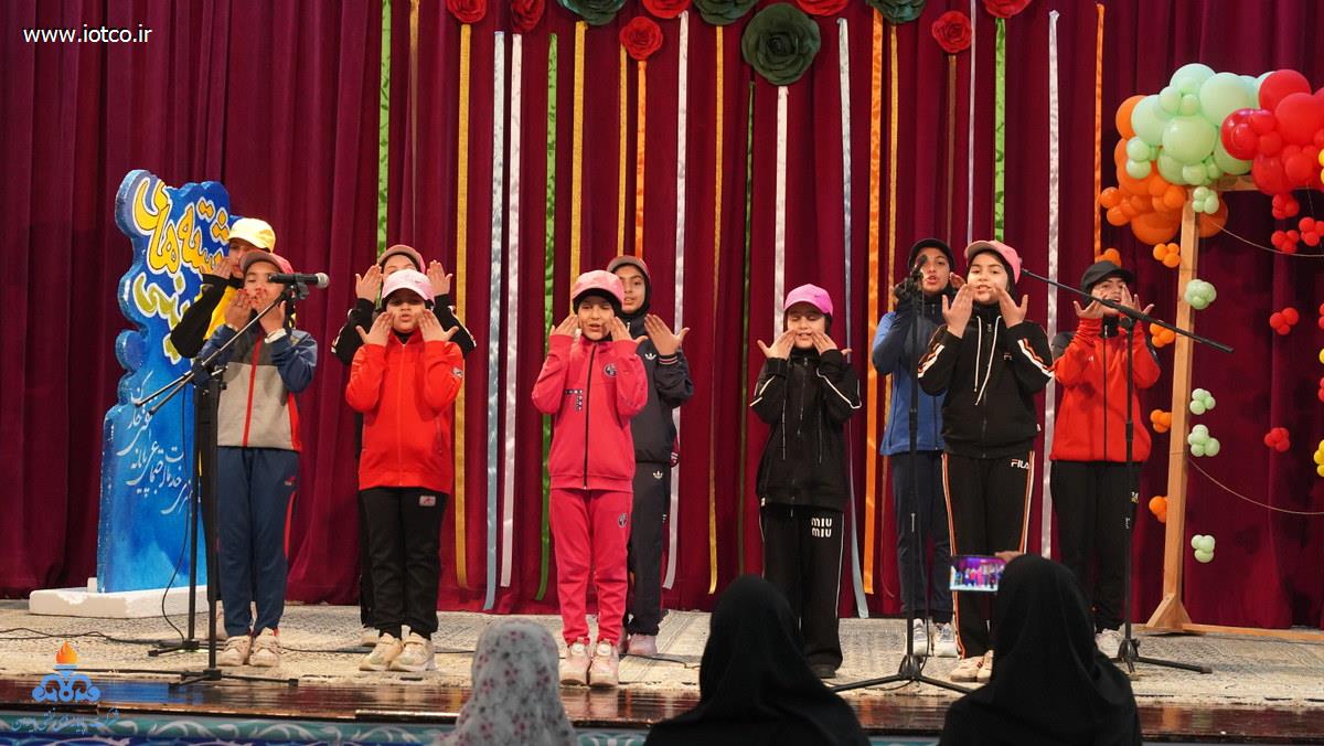 روز جهانی کودک +جزیره‌ خارگ 6