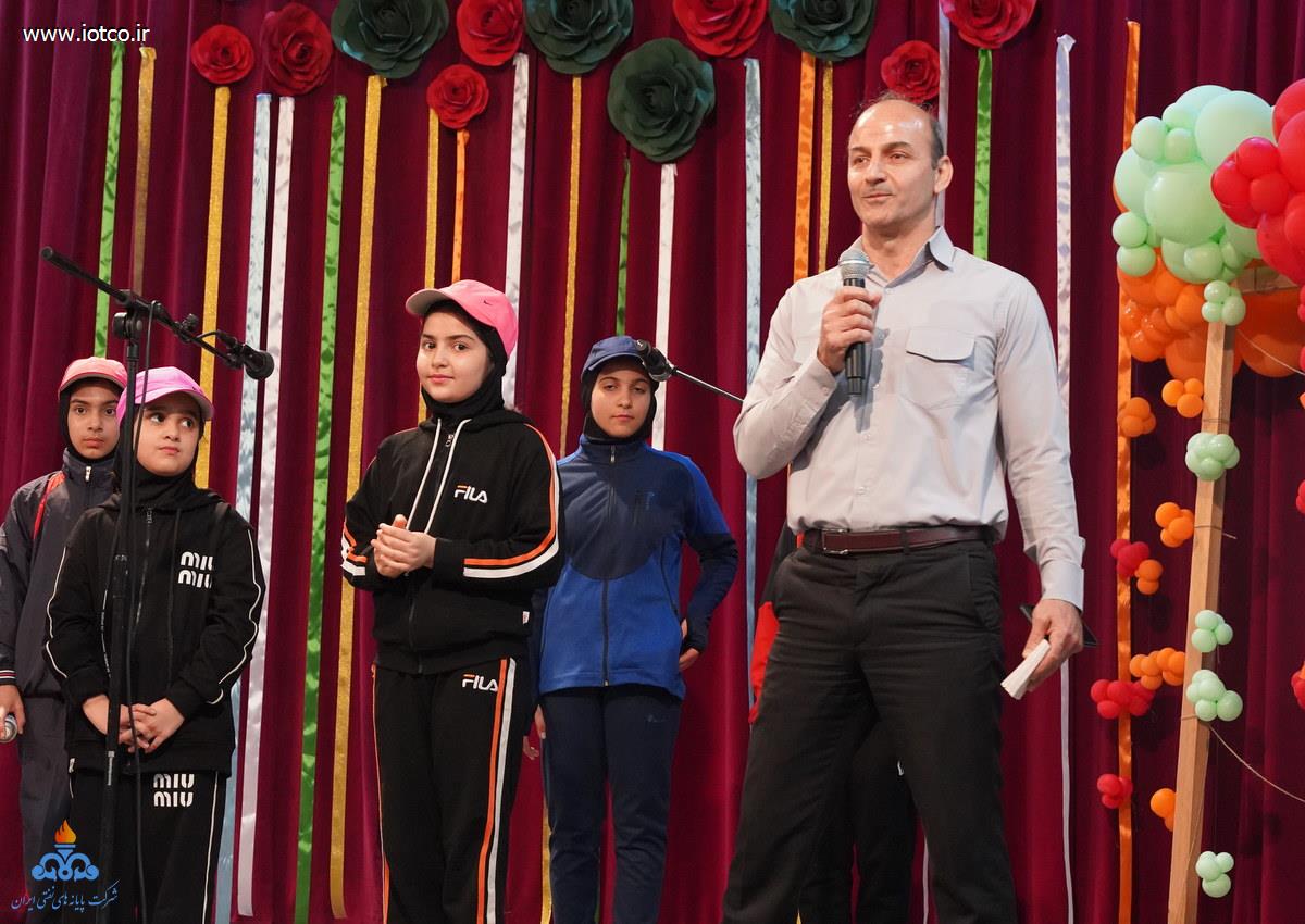 روز جهانی کودک +جزیره‌ خارگ 5