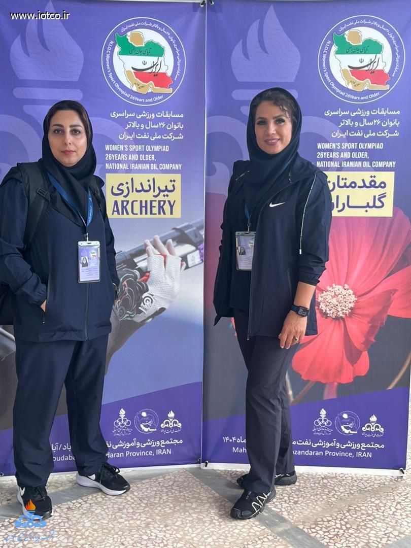 بانوان+ پایانه‌های نفتی ایران +المپیاد سراسری نفت 5