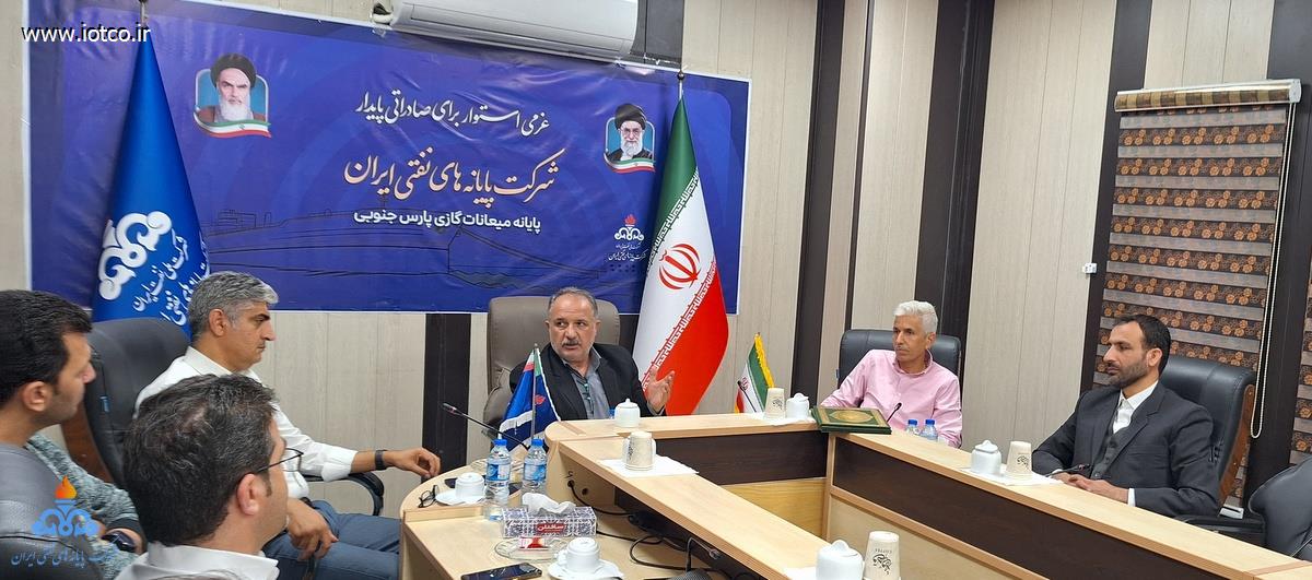 تجلیل + بانوان + پایانه میعانات گازی پارس جنوبی+روز زن 5