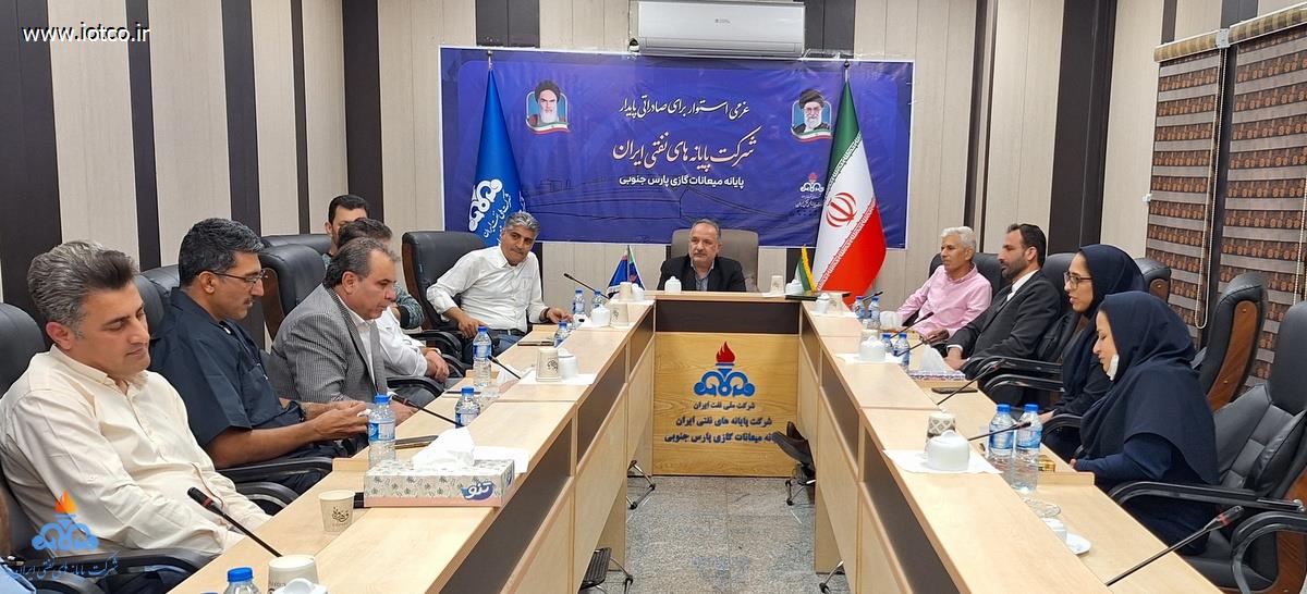 تجلیل + بانوان + پایانه میعانات گازی پارس جنوبی+روز زن 2