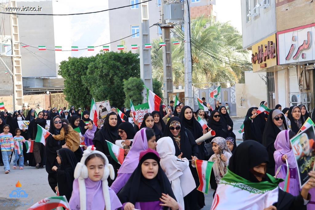 کارکنان شرکت پایانه‌های نفتی ایران + راهپیمایی یوم‌الله ۲۲ بهمن 89