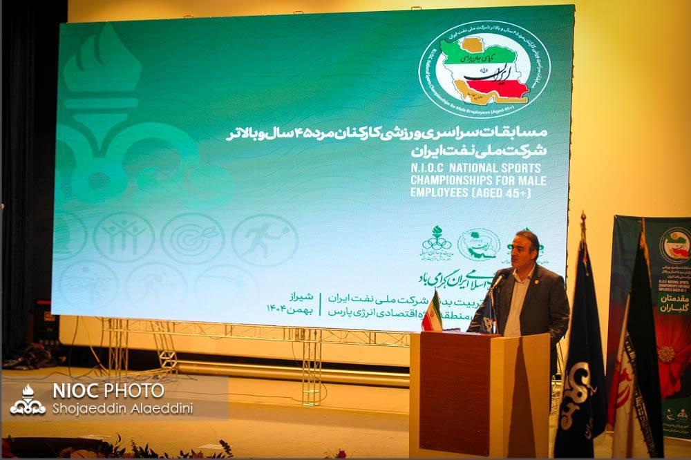 حضور موفق کاروان ورزشی پایانه‌های نفتی ایران در المپیاد کارکنان بالای ۴۵ سال 50