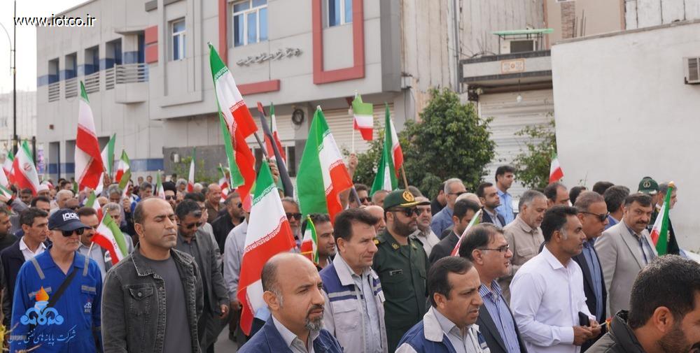 کارکنان شرکت پایانه‌های نفتی ایران + راهپیمایی یوم‌الله ۲۲ بهمن 62