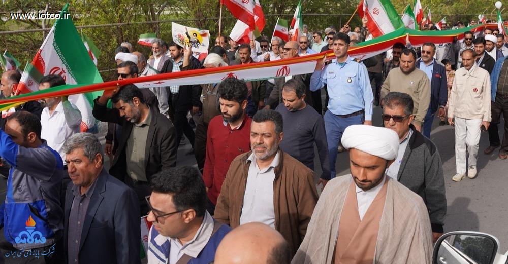 کارکنان شرکت پایانه‌های نفتی ایران + راهپیمایی یوم‌الله ۲۲ بهمن 41