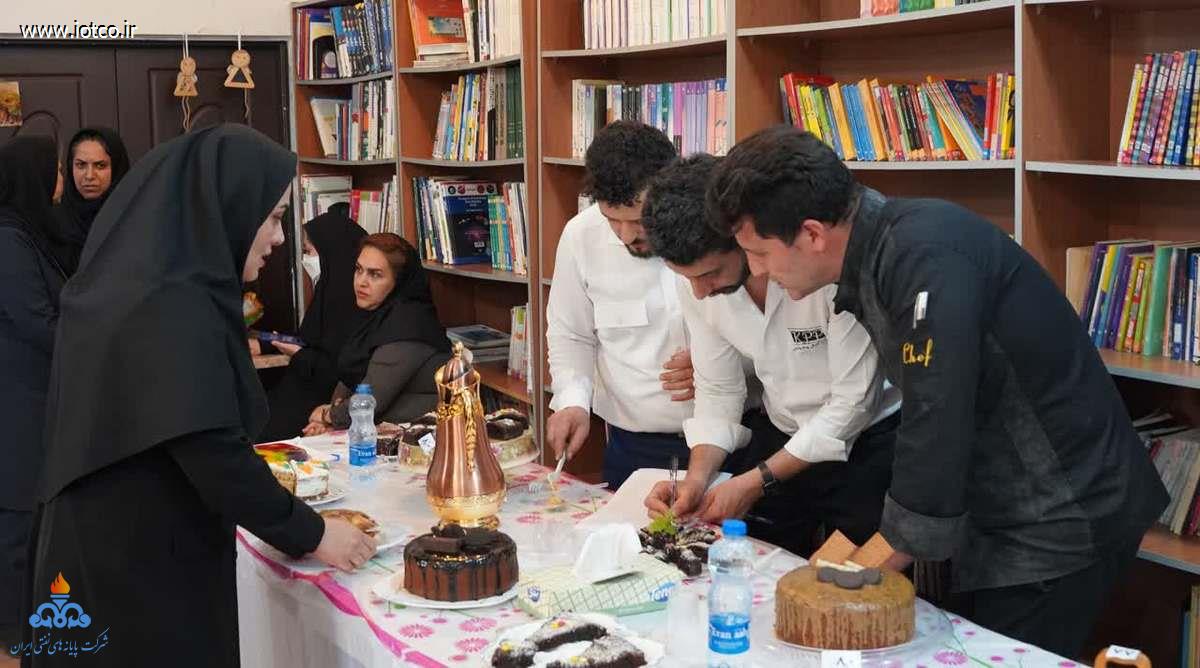 برگزاری جشنواره پخت کیک و شیرینی و جشنواره پخت غذای محلی در پایانه نفتی خارگ 5