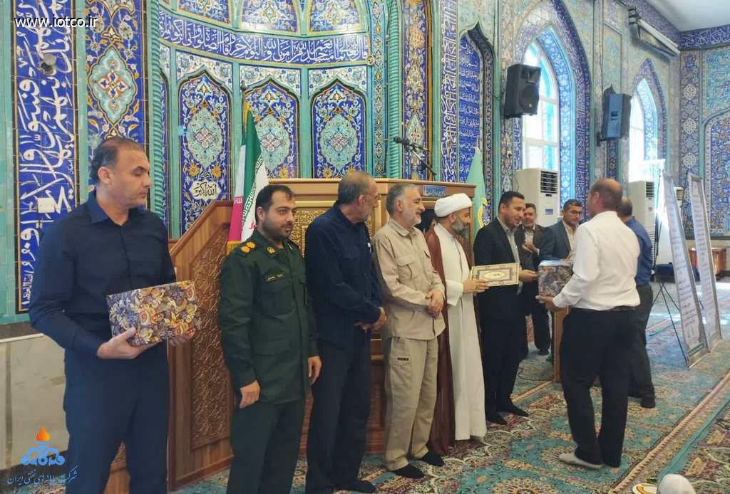 تجلیل از بسیجیان فعال جبهه فرهنگی هنری سال ۱۴۰۴ پایانه نفتی خارگ 6