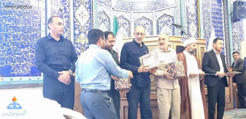 تجلیل از بسیجیان فعال جبهه فرهنگی هنری سال ۱۴۰۴ پایانه نفتی خارگ 2