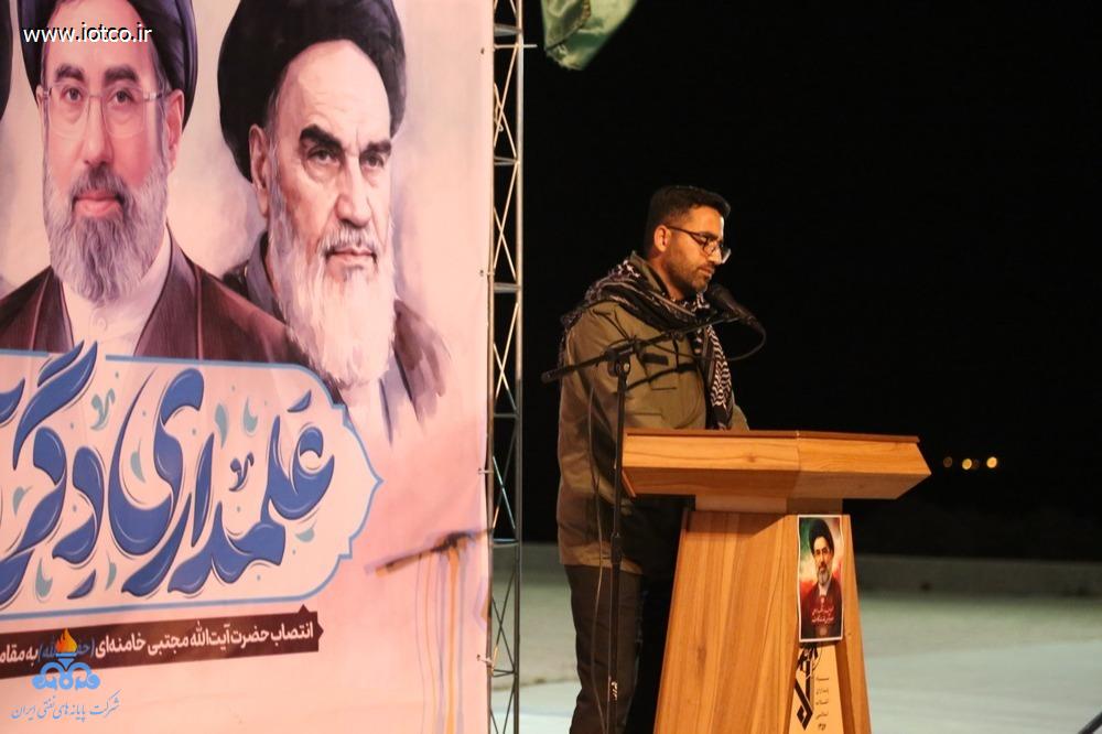 بیعت مردم و مسئولین جزیره خارگ با رهبری حضرت آیت‌الله العظمی سید مجتبی حسینی خامنه‌ای 21