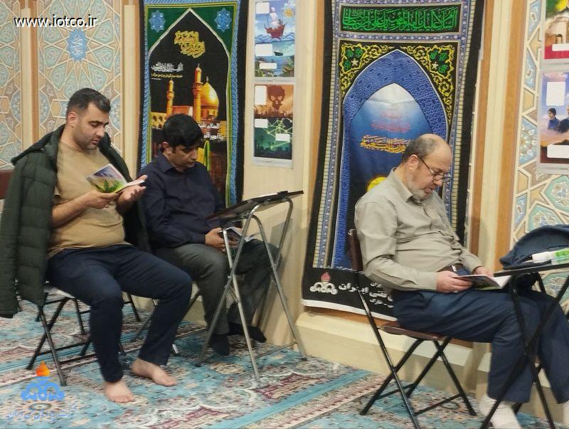 شب بیست و یکم رمضان 5