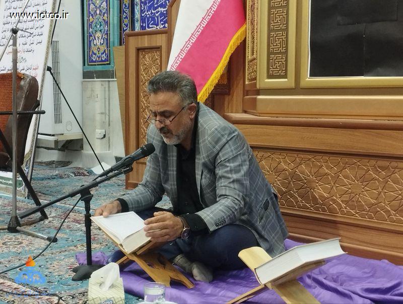 شب بیست و یکم رمضان 3