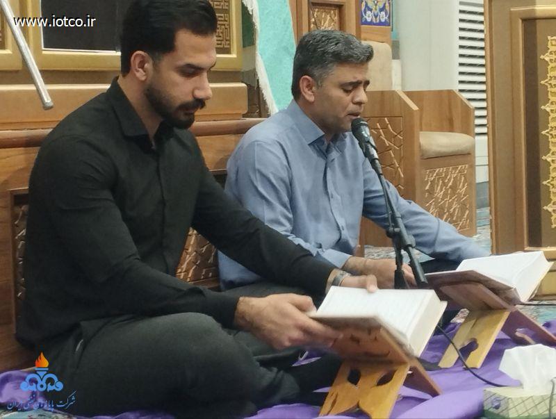 شب بیست و یکم رمضان 1