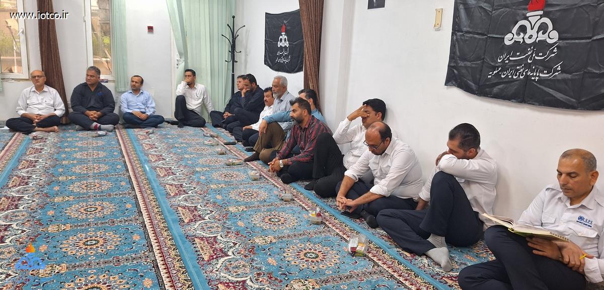 چهلمین روز شهادت قائد امت اسلامی  2