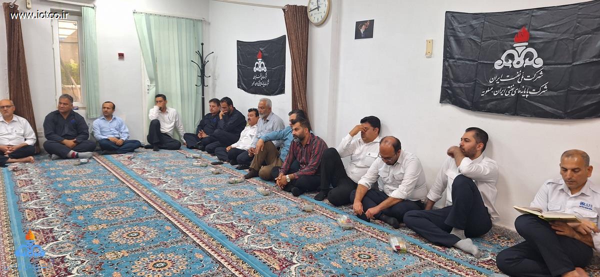 چهلمین روز شهادت قائد امت اسلامی  1