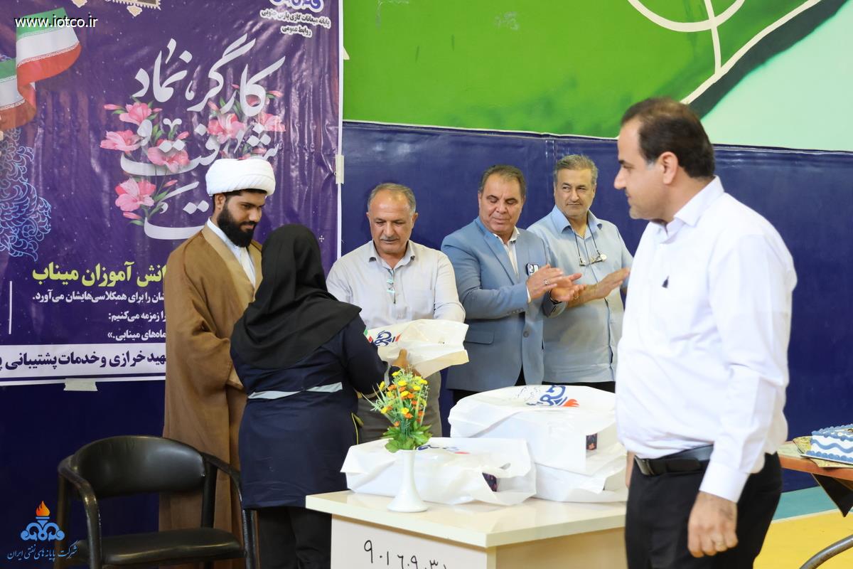 روز کارگر+ پایانه میعانات پارس جنوبی 18