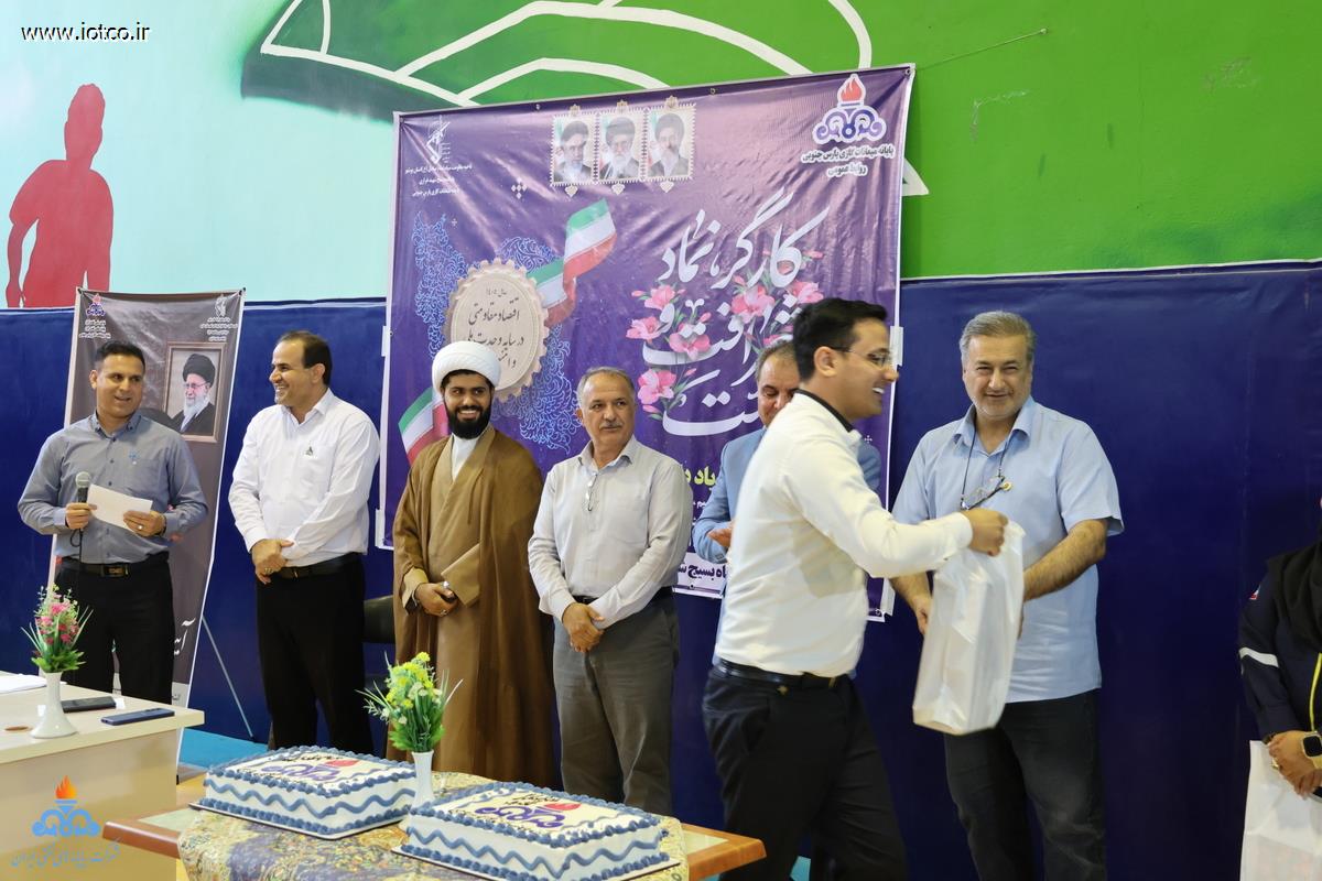 روز کارگر+ پایانه میعانات پارس جنوبی 15