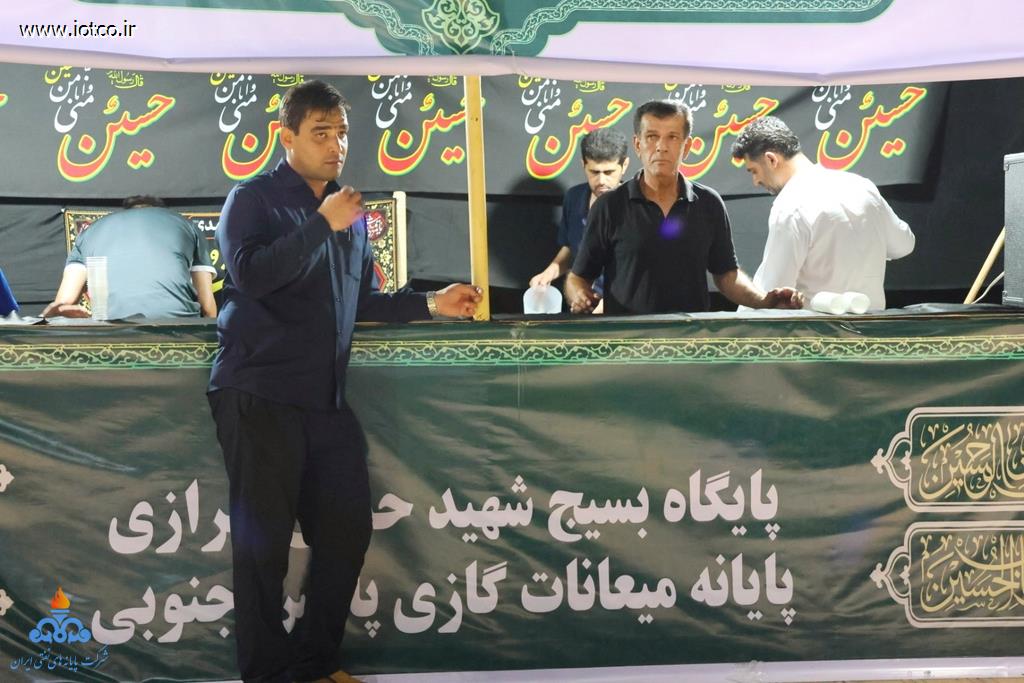 پایانه میعانات گازی پارس جنوبی+ ماه محــرم 5