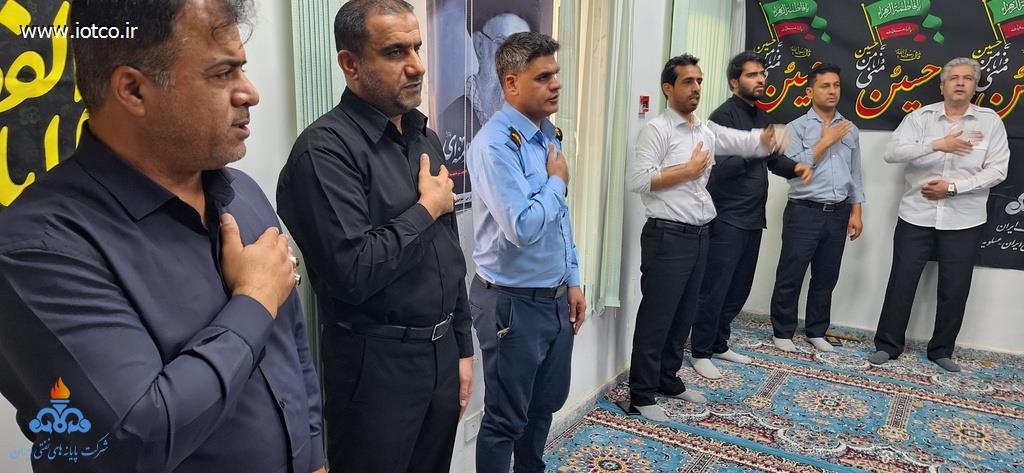 عاشورا+ پایانه میعانات گازی پارس جنوبی 1