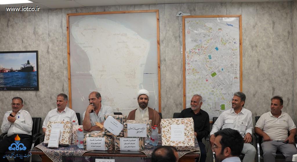 بازنشستگی صمیمی فر 29