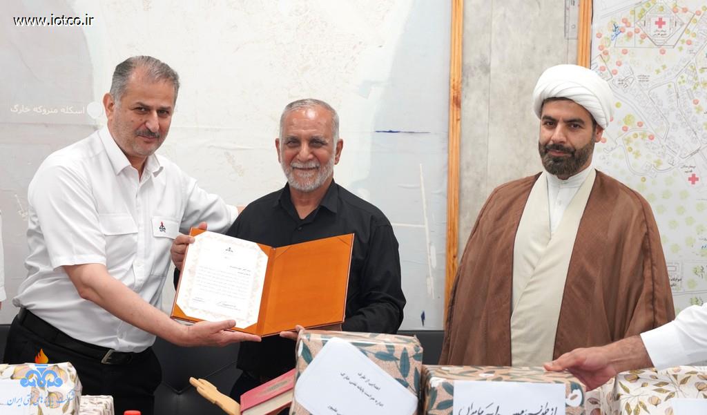 بازنشستگی صمیمی فر 12
