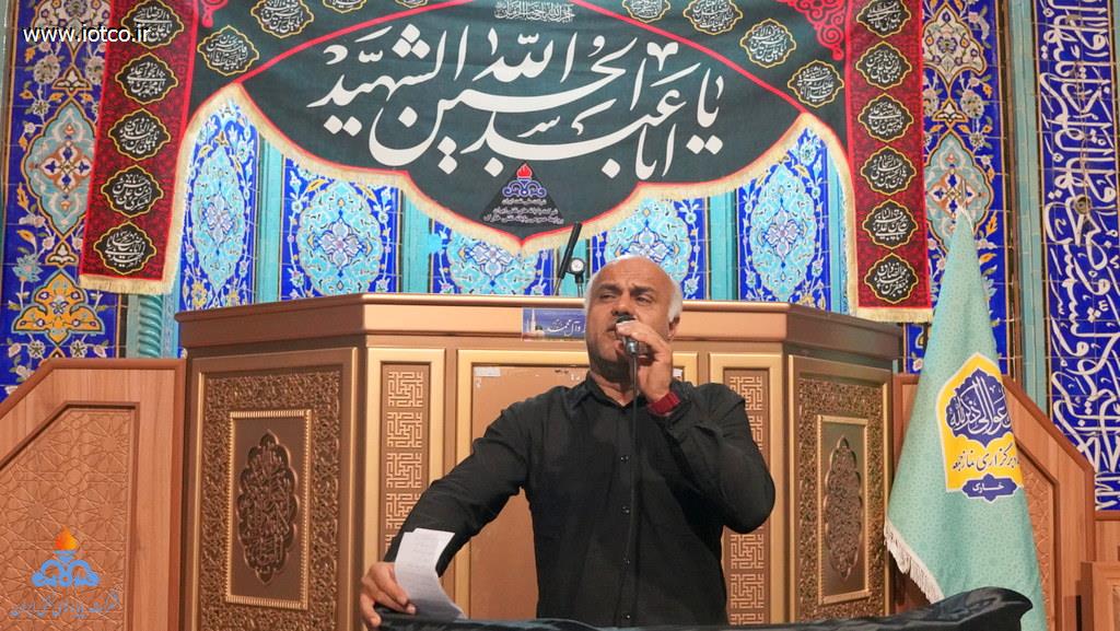 محرم 1405 10