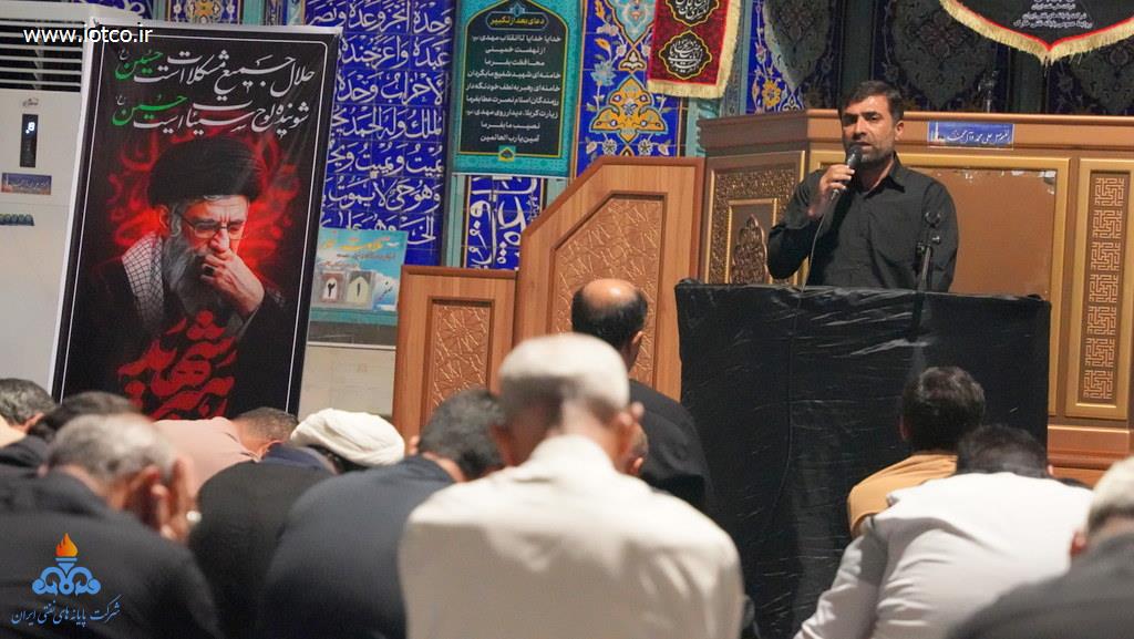 عزاداری ماه محرم + شب سوم 28