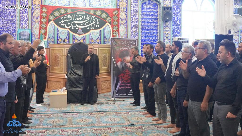 عاشورا+ پایانه نفتی خارگ 28