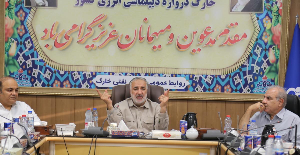 جلسه + مدیرعامل +اسدروز+پایانه های نفتی ایران+میری 18
