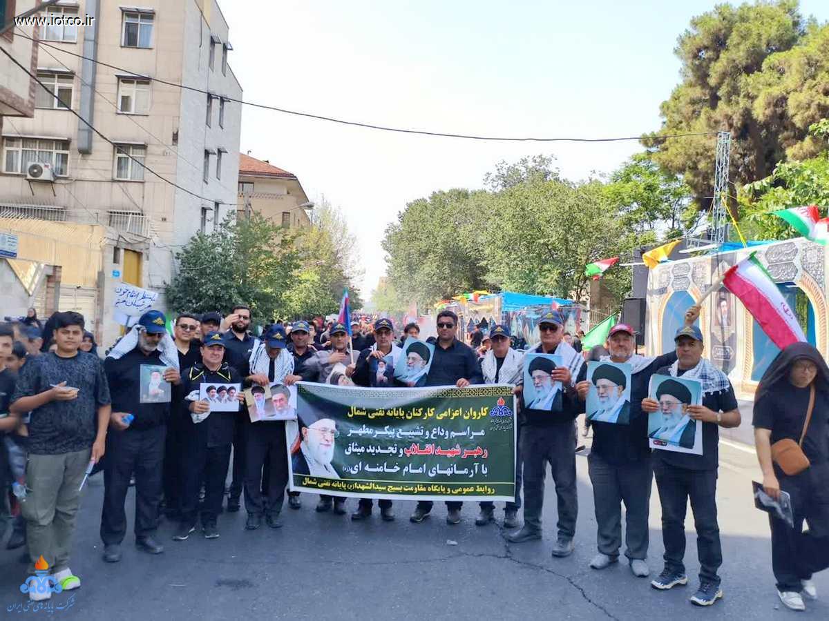 پایانه نفتی شمال +رهبر شهید 12