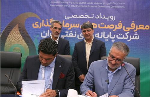 توسعه ساخت قطعات راهبردی گوی‌های شناور با اتکا به توان داخلی در شرکت پایانه‌های نفتی ایران
