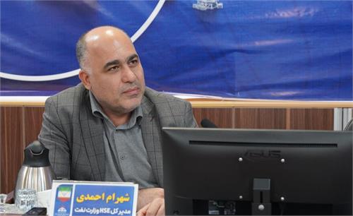 تأکید مدیرکل HSE وزارت نفت بر یادگیری سازمانی از حوادث