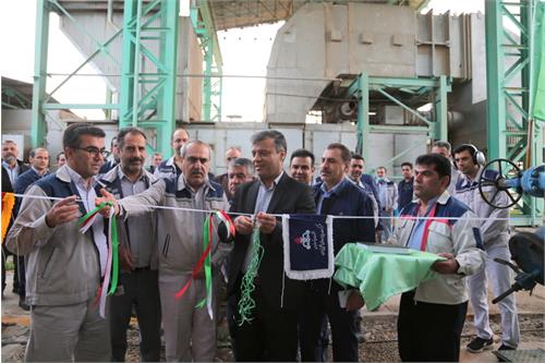 افتتاح پروژه تعمیرات اساسی واحد شماره یک نیروگاه بزرگ خارگ