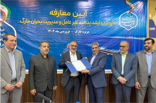 فرمانده ارشد پدافند غیر عامل جزیره خارگ معارفه شد